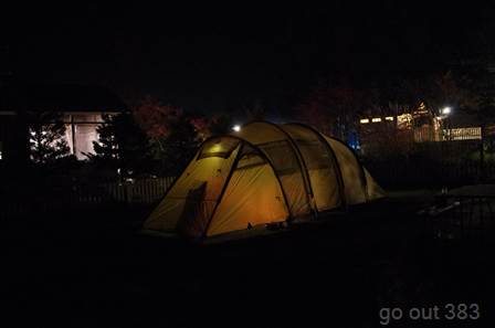 FeelEARTH 2012 in SweetGrass (2012年10月20日.21日)1日目