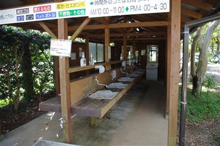 有野実苑オートキャンプ場 (2012年11月10日.11日)