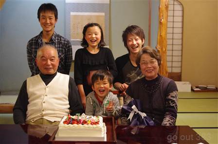 おばあちゃん古希お祝い(2012年4月14日)
