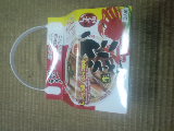 メバトロフェスティバル2009in福岡&ガッツメバル祭り