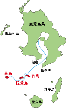 硫黄島へ釣行