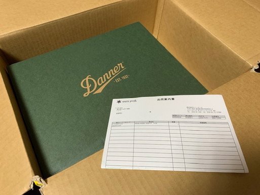 気楽に履けて防寒対策は万全!! ダナーのスノーブーツが到着しました!! 気楽に履けて防寒対策は万全!! ダナーのスノーブーツが到着しました!!