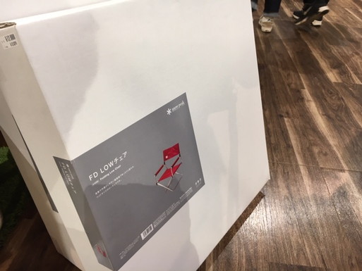 WILD-1小山店には入荷のなかったFDLOWチェアが、1日待ったら3脚入荷だって!! WILD-1小山店には入荷のなかったFDLOWチェアが、1日待ったら3脚入荷だって!!