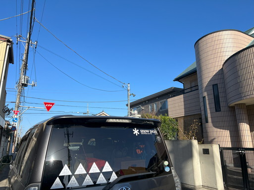 今年最後の出撃はほんとに12月って思わせる、とても暖かな大子グリンヴィラでした!! その1 今年最後の出撃はほんとに12月って思わせる、とても暖かな大子グリンヴィラでした!! その1
