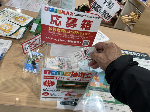 50円でポチったSORELの防寒ブーツですが暖かさも50円ってことはないよね!!(笑) 50円でポチったSORELの防寒ブーツですが暖かさも50円ってことはないよね!!(笑)