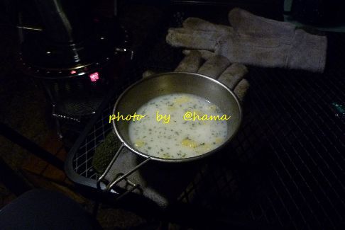 氷点下ですぞ 氷点下ですぞ