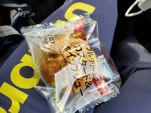 氷点下ですぞ 氷点下ですぞ