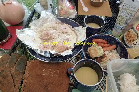 神無月キャンプ 神無月キャンプ