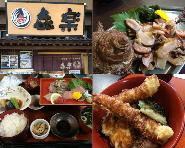 No PlanでDiscovery Japan 4日目 No PlanでDiscovery Japan 4日目