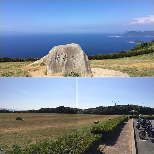 No PlanでDiscovery Japan 4日目 No PlanでDiscovery Japan 4日目