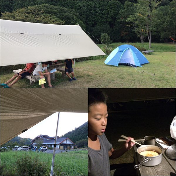 No PlanでDiscovery Japan 4日目 No PlanでDiscovery Japan 4日目