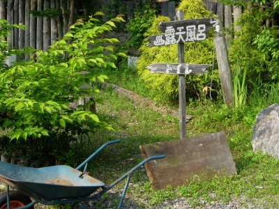 今年初めての釧路川ソロ下りをしてみた。 今年初めての釧路川ソロ下りをしてみた。