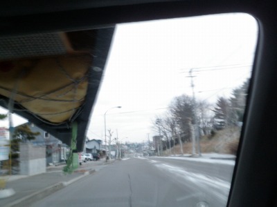 初冬の釧路川。帰りに気になっていた食堂に行ってみた。 初冬の釧路川。帰りに気になっていた食堂に行ってみた。