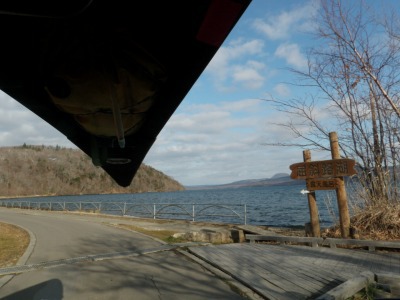 初冬の釧路川。帰りに気になっていた食堂に行ってみた。 初冬の釧路川。帰りに気になっていた食堂に行ってみた。