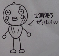 どんぐり工作♪ ニューフェイス どんぐり工作♪ ニューフェイス