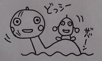 どんぐり工作♪ ニューフェイス どんぐり工作♪ ニューフェイス