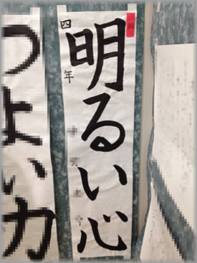どうしよう・・・