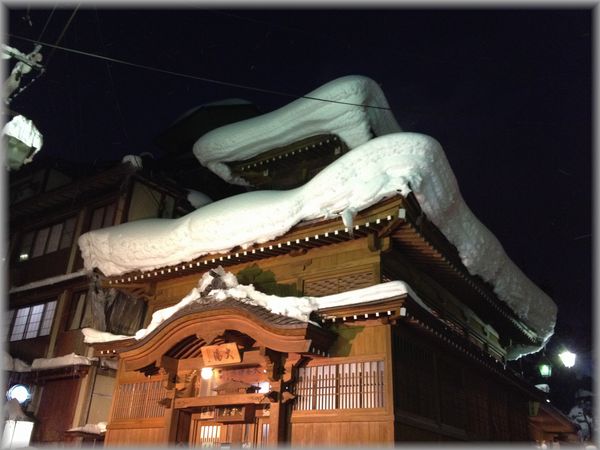野沢合宿