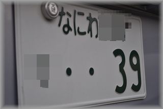 ホタルキャンプ