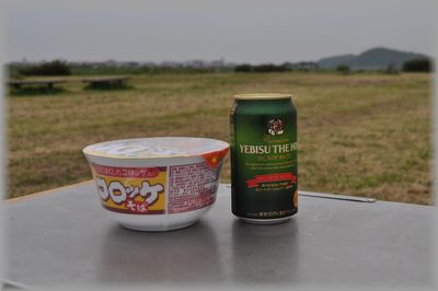 いやはや・・・いつもの会