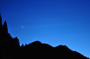 父子キャンプ・・・番外編