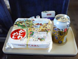 駅弁、食べました♪