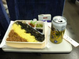 駅弁、食べました♪
