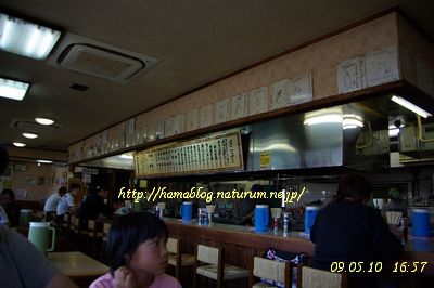 風速 -終
