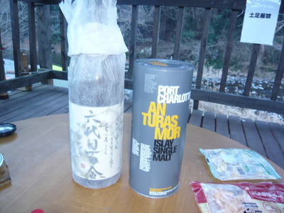 吉田材木店!・・・(^^