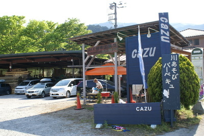 GW!CAZUキャンプ場!・・・(^^
