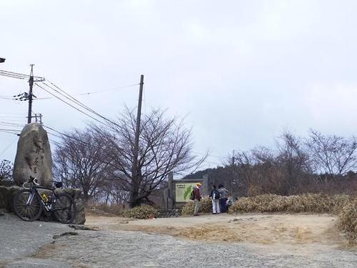 山籠り