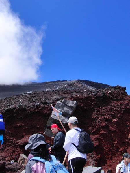 富士山グループ登山登頂成功!