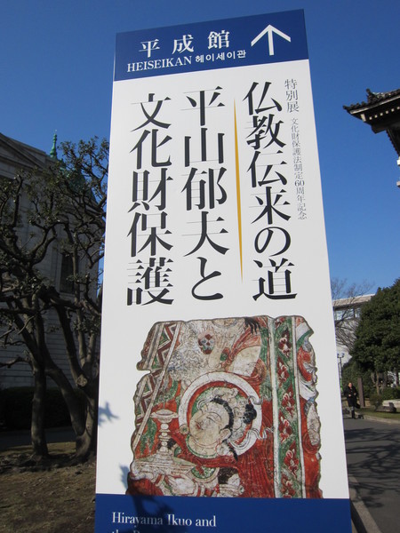何てことない週末