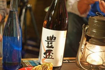 火 まつり ♪(開始)
