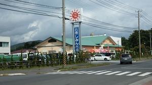 神割崎キャンプ場 1日目(9/20)
