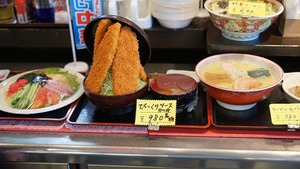 夏休みのファミキャン(3日目)