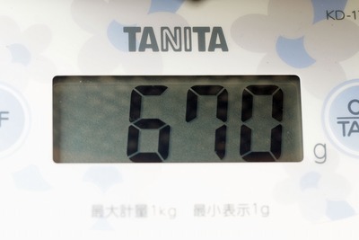 お山でDO ( ・ω・)モニュ?
