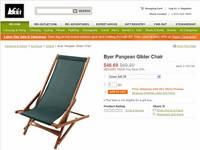 REI.com その後