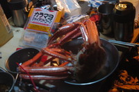 道志の紅葉を求めて・・・