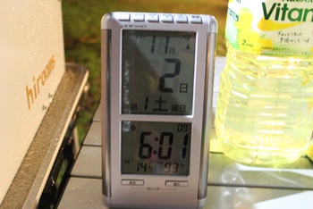 常総市あすなろの里④