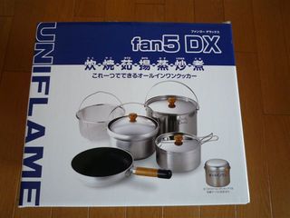 ユニフレーム fan5DX 【開梱編】