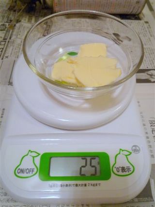 G-ステンレスダッチでパン【仕込み編】
