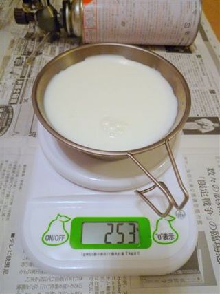 G-ステンレスダッチでパン【仕込み編】