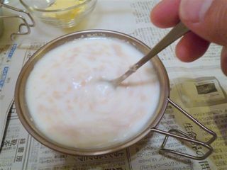 G-ステンレスダッチでパン【仕込み編】
