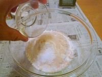 G-ステンレスダッチでパン【仕込み編】