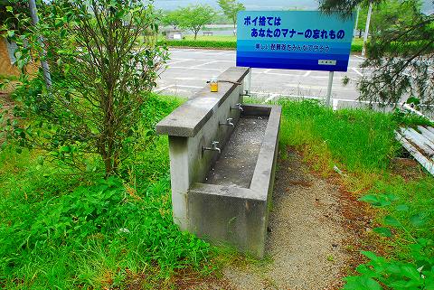 近江舞子中浜キャンプ場
