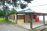松の浦キャンプセンター