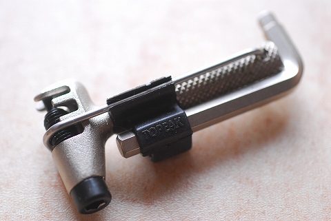 topeak Super Chain Tool