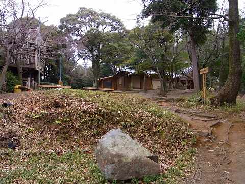 陽気にさそわれ名古屋の里山へ