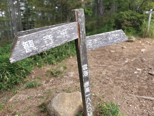 編笠山へ。。。 編笠山へ。。。